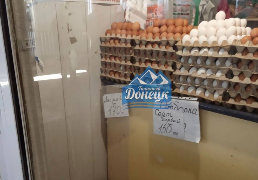 Ціни на яйця у Калінінському районі Донецька у кінці 2023 року