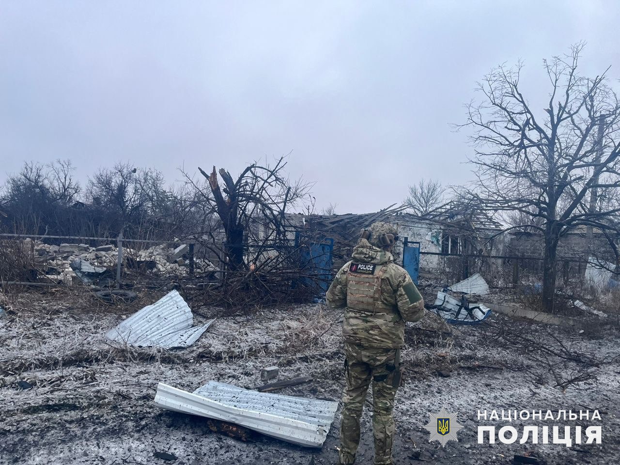 Последствия атак Донетчины, 17 декабря 2023 года. Фото: Полиция Донецкой области