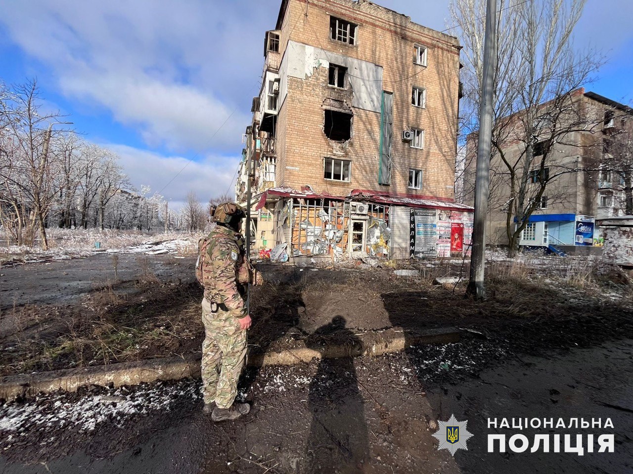Последствия обстрелов Донецкой области 30 ноября 2023 года. Фото: Полиция Донецкой области