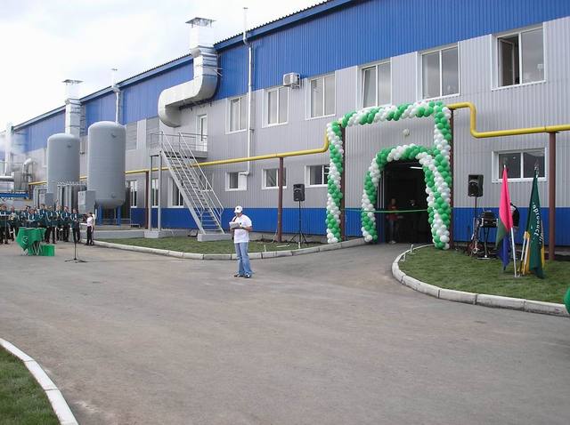 Відкриття заводу “Екопродукт” у Бахмуті у 2006 році