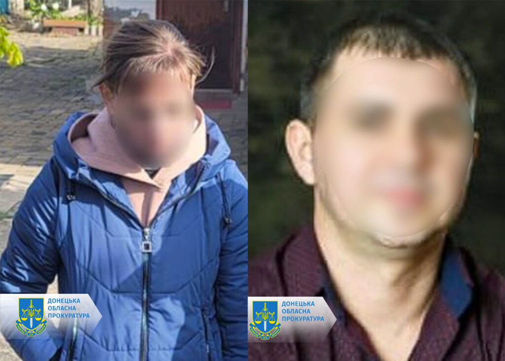 Двое корректировщиков из Торецка и Краматорска получили 9 и 12 лет тюрьмы: детали