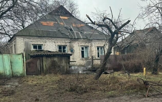 В Донецкой области из-за обстрелов ранен один гражданский человек: как прошло 19 декабря в регионе (СВОДКА, ФОТО)