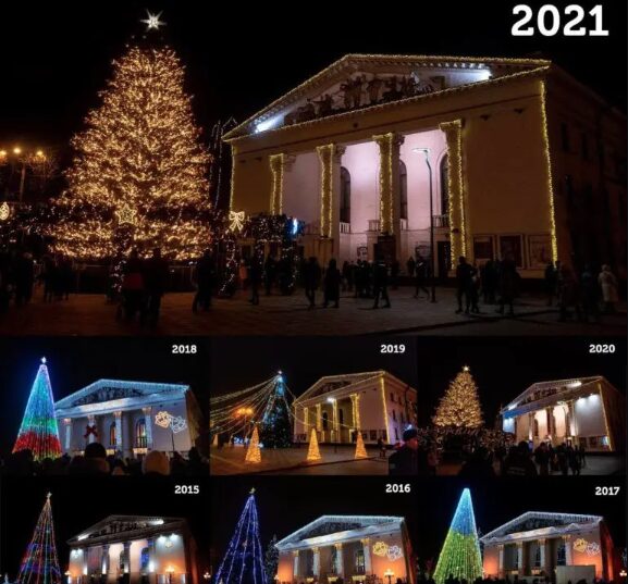 Новогодняя елка возле Драматического театра в Мариуполе