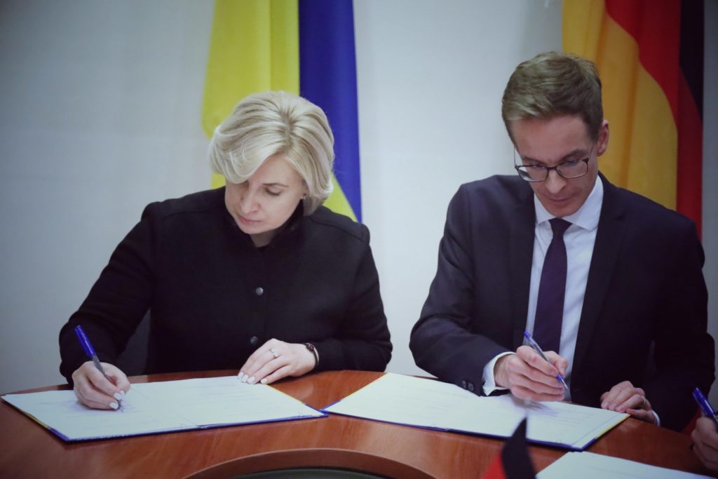 На жилье для переселенцев в Украине Германия выделяет дополнительные 17 млн евро
