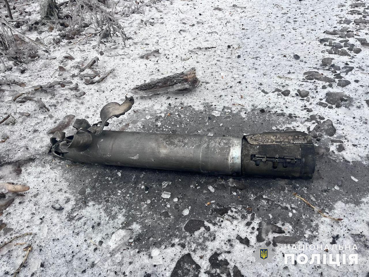 Последствия обстрелов Донецкой области, 14 декабря 2023 года. Фото: Полиция Донецкой области