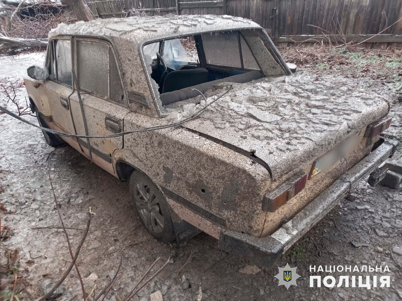 Последствия обстрелов Донецкой области, 11 декабря 2023 года. Фото: Полиция Донецкой области