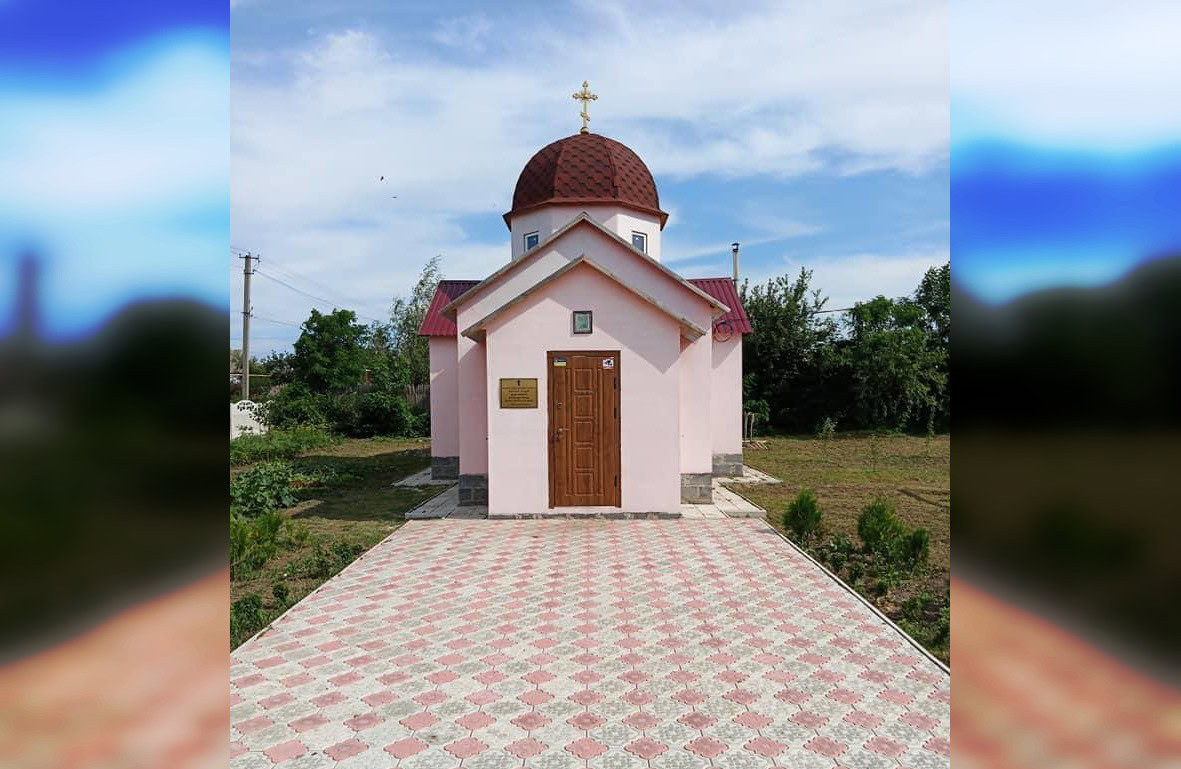 Храм Святого Великомученика Димитрія Солунського ПЦУ у селищі Новодмитрівка