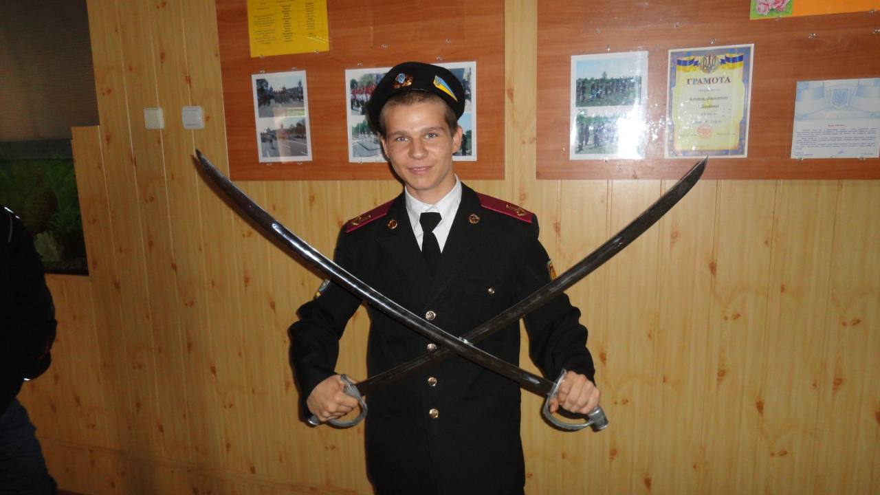 Костянтин Опанасенко у військовому ліцеї