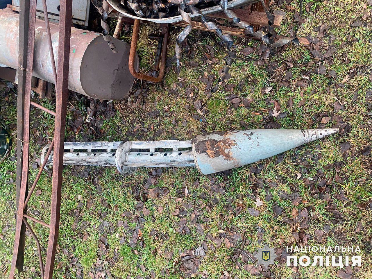 Остатки снаряда от РСЗО в Донецкой области, 20 декабря 2023 года