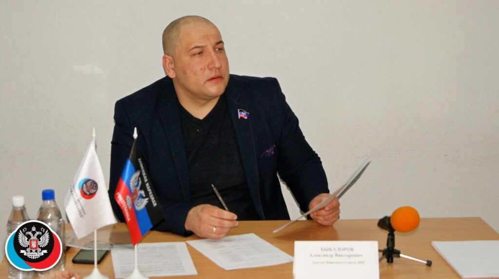 Псевдодепутат “ДНР” Александр Быкадоров, заявлявший, что Украина исчезнет через 10 лет, получил судебный приговор