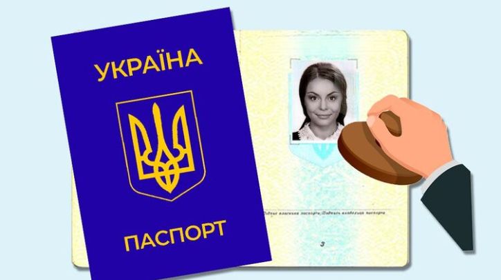 Жители Донетчины могут вклеить фотографию в паспорт-книжечку в трех подразделениях миграционной службы: где работают госучреждения