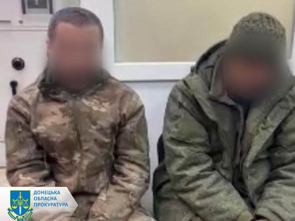 В Украине будут судить девять “штурмовиков” и “командиров” вооруженных формирований “ДНР” и “ЛНР”