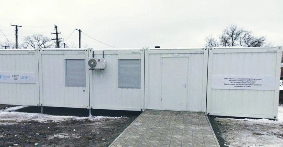 Кабінети, обладнання, генератор і укриття: у Торецьку відкрили модульну клініку первинної меддопомоги (ФОТО)