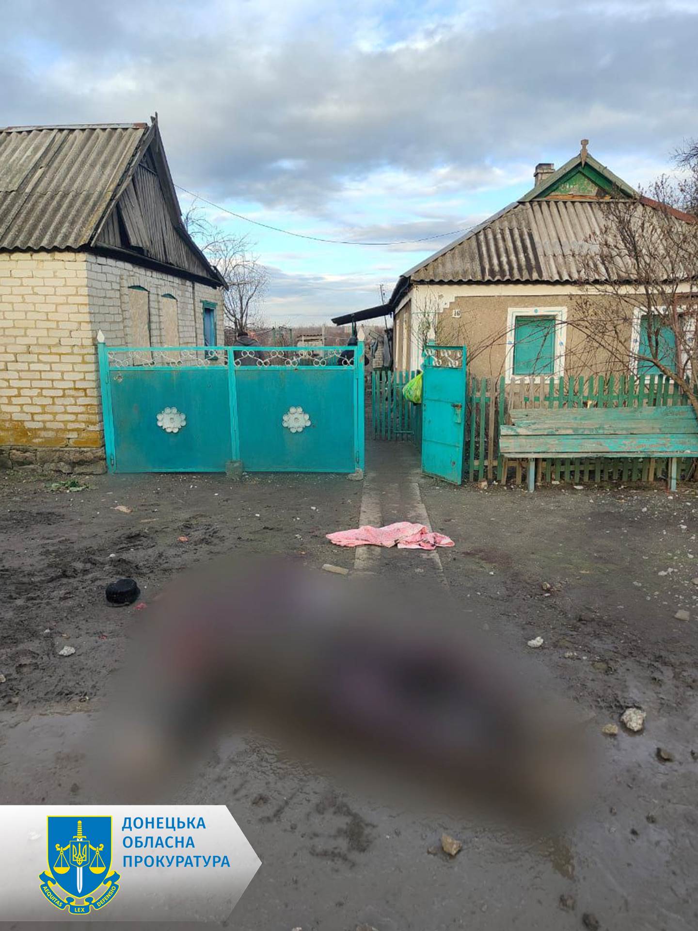 Труп женщины в Донецкой области