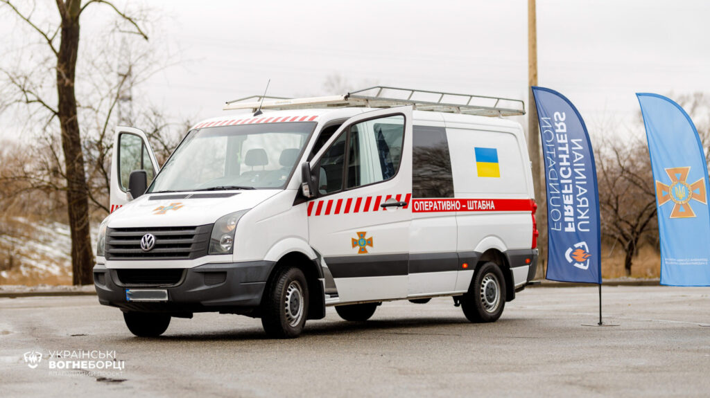 Спасатели Покровска получили оперативно-штабной микроавтобус для эвакуации гражданских (ФОТО)