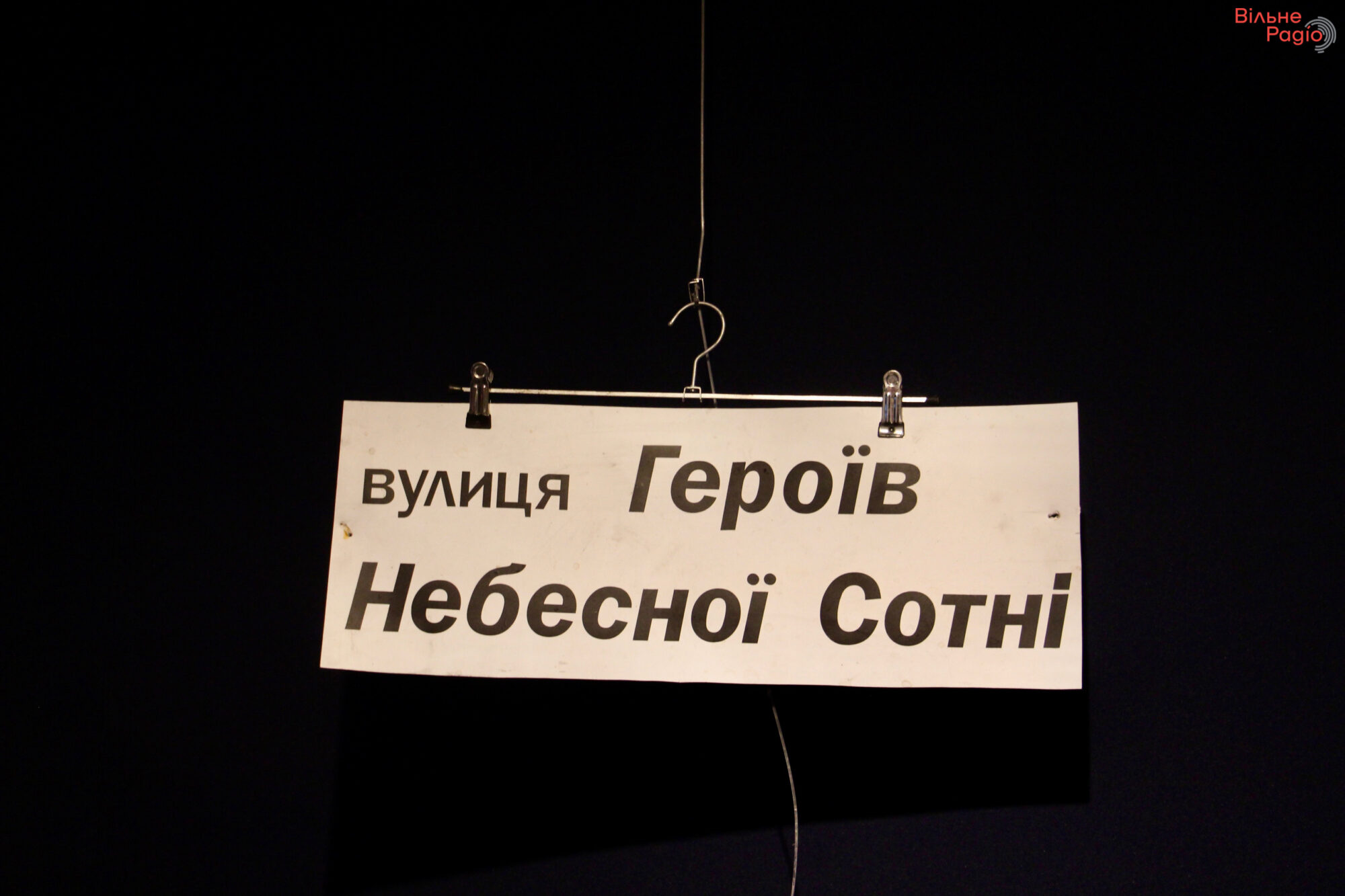 “Земні шляхи Небесної Сотні”: про що розповідає столична виставка до 10-річчя розстрілів на Майдані (ФОТОРЕПОРТАЖ) 5
