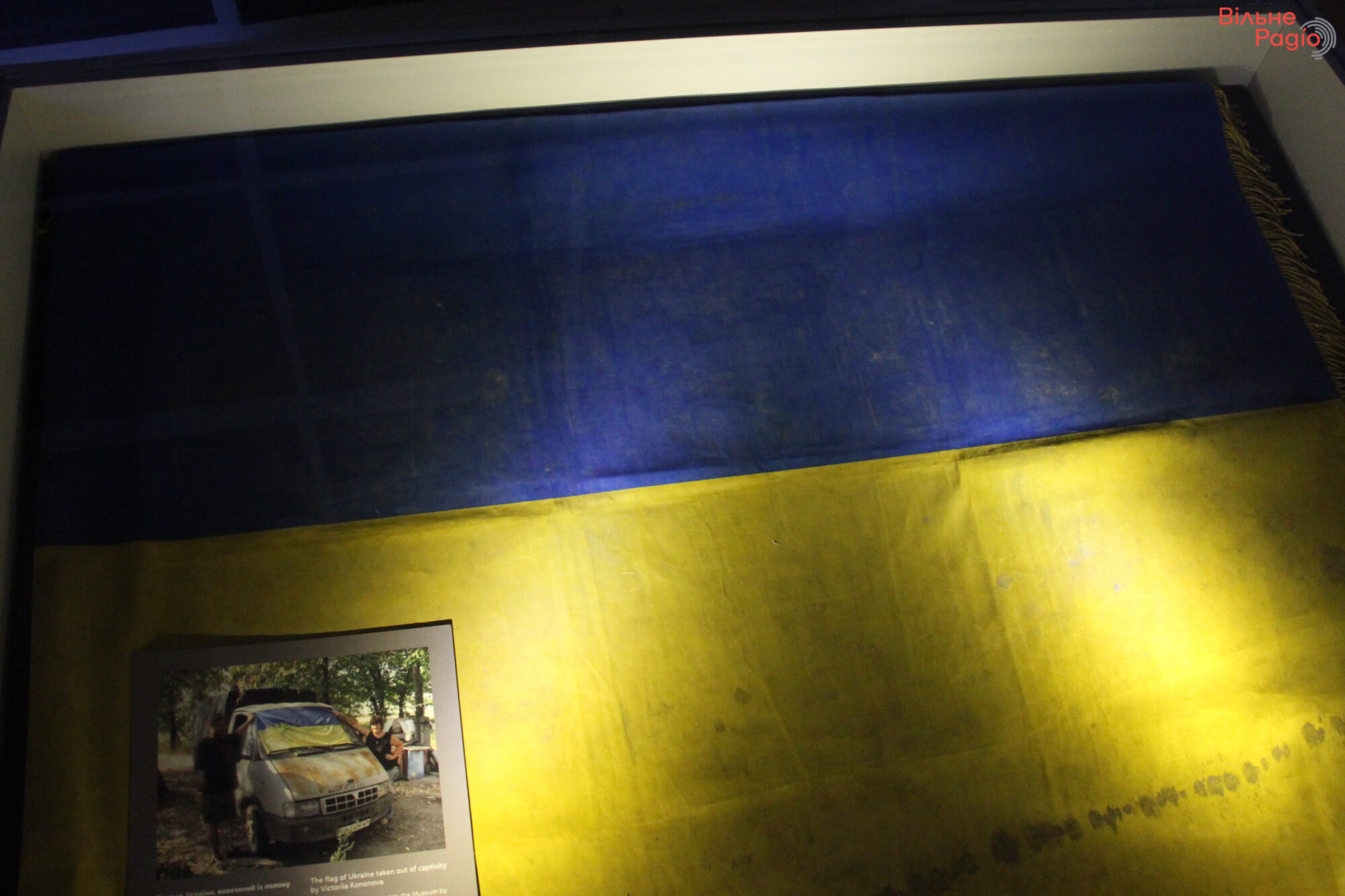 “Флаги Независимости”: фотоподборка государственных флагов, которые навсегда останутся частью украинской истории 1