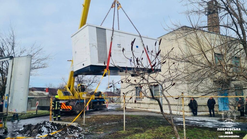 Покровськ отримав потужний генератор від польських благодійників (ФОТО)