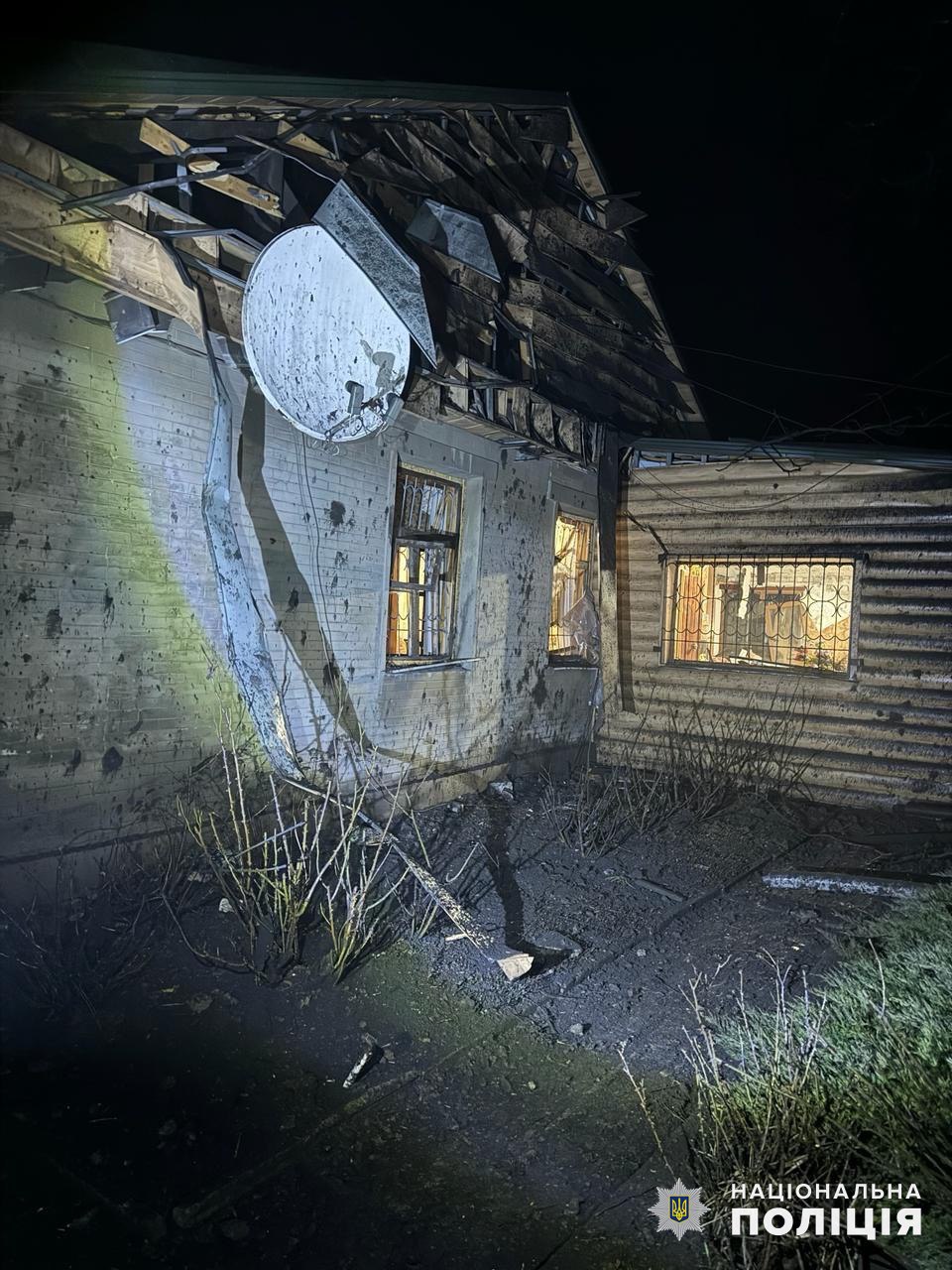 В ночь на 20 января под российский огонь попали двое людей в Новогродовке: ситуация на Донетчине (ФОТО, СВОДКА) 4