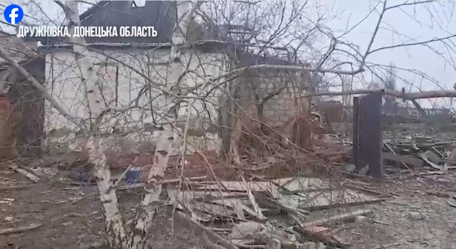 В ночь на 25 января оккупанты ударили ракетами С-300 по Дружковке, обошлось без раненых (ФОТО, ВИДЕО)
