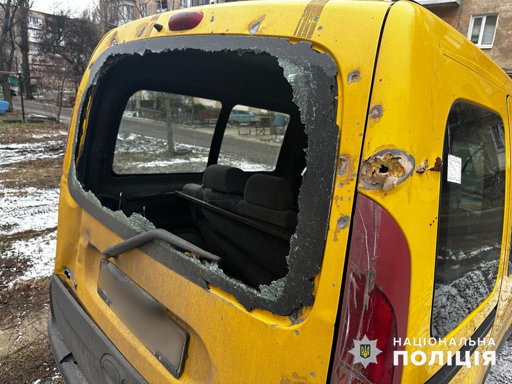 поврежденное авто в Донецкой области