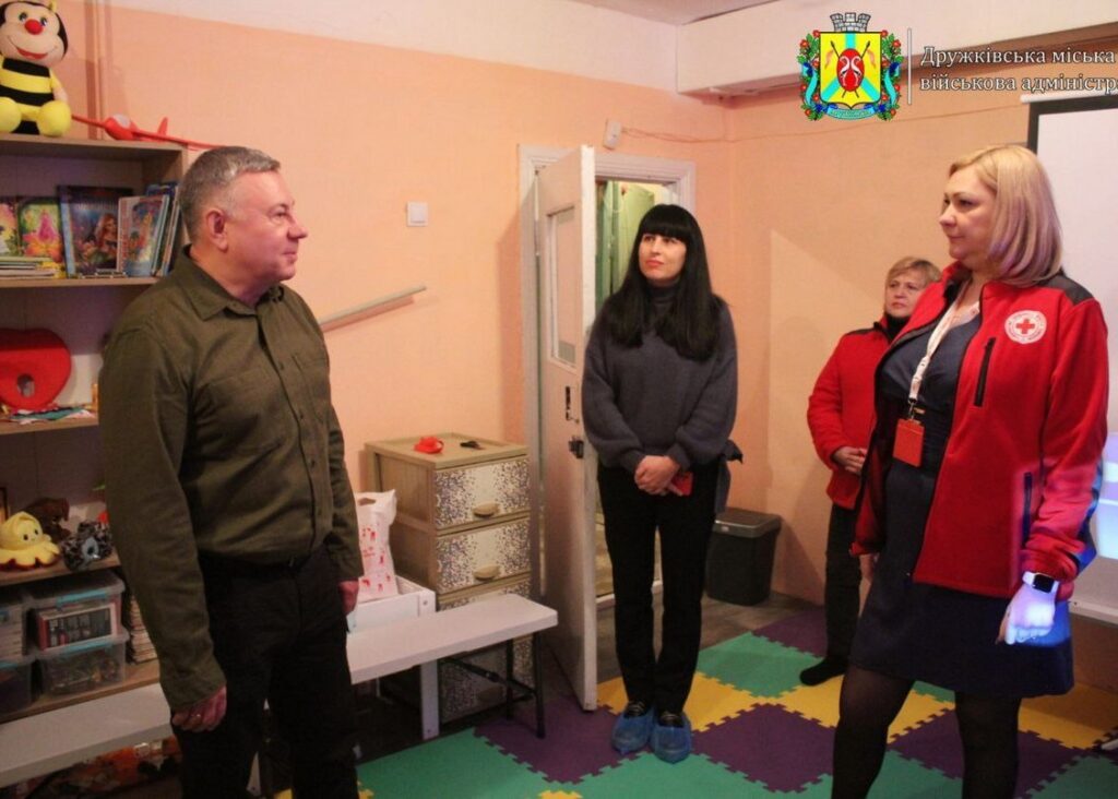 В Дружковке открыли комнату психосоциальной поддержки: кому будут помогать (ФОТО)