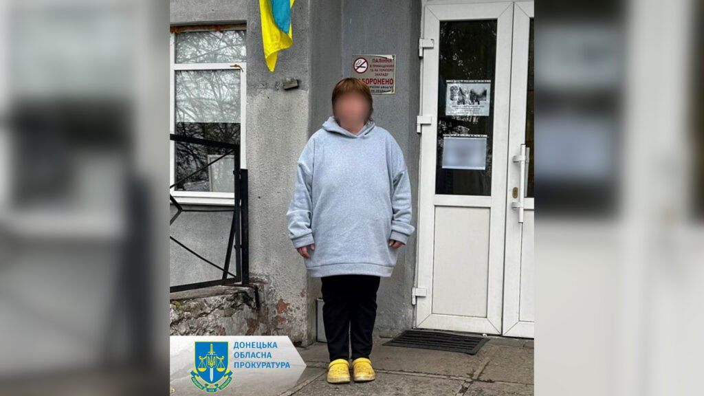 Осудили жительницу Константиновки: она распространяла информацию о размещении ВСУ