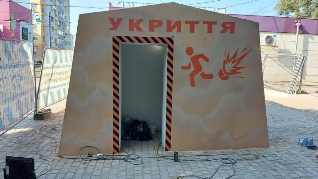 Возле отделений ПриватБанка в Донецкой области могут появиться наземные укрытия от обстрелов