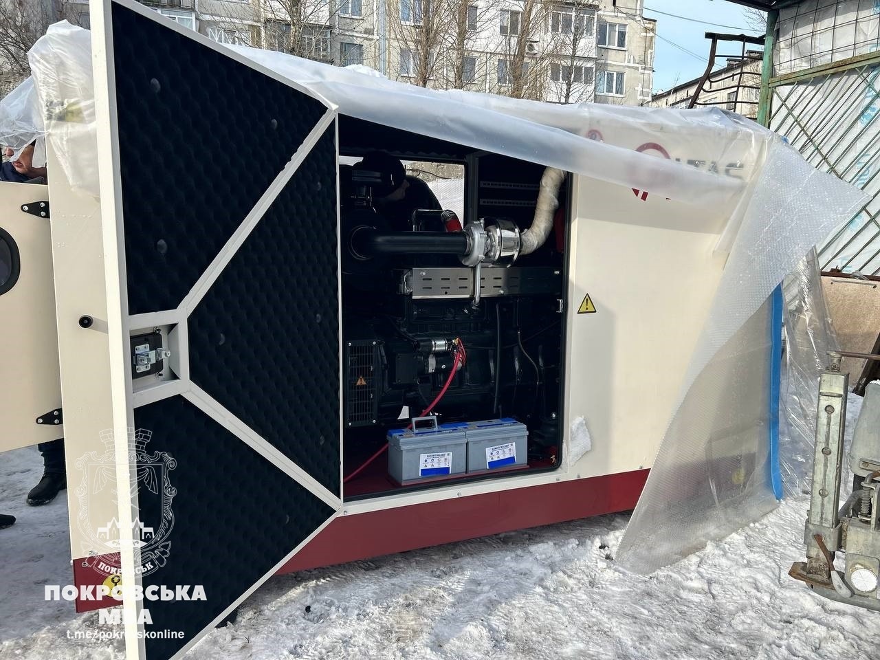 На випадок блекаутів: Покровськ отримав генератор для безперебійної роботи тепломереж (ФОТО) 2