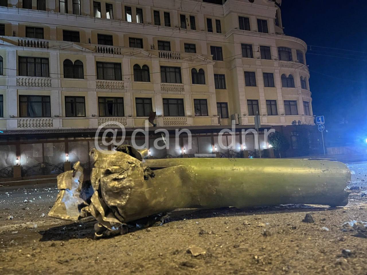 Залишки боєприпасу в центрі Донецька