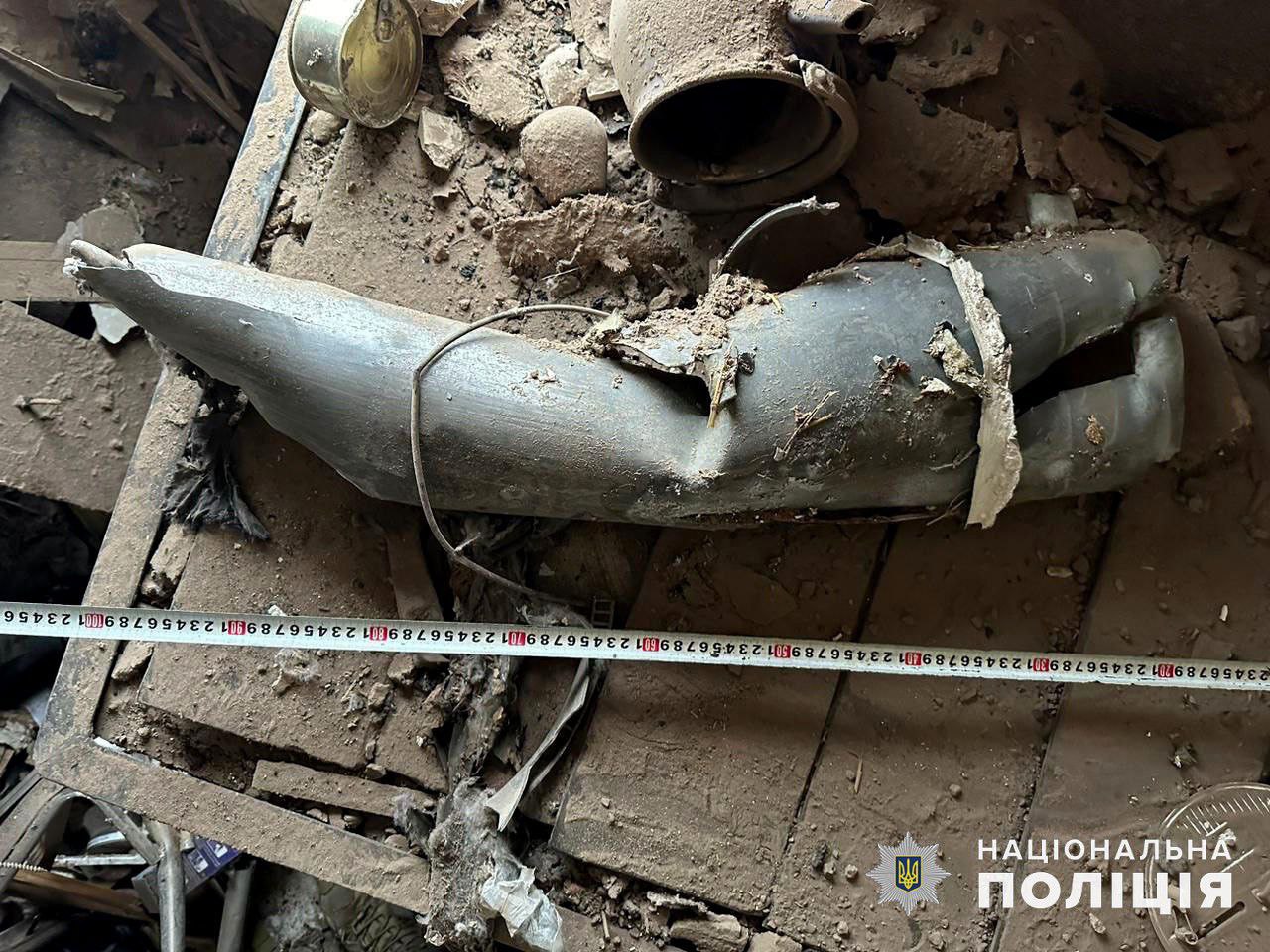 Остатки снаряда, который запустили на головы гражданских жителей Донетчины