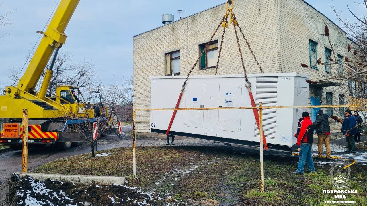 Встановлення польського генератора у Покровську