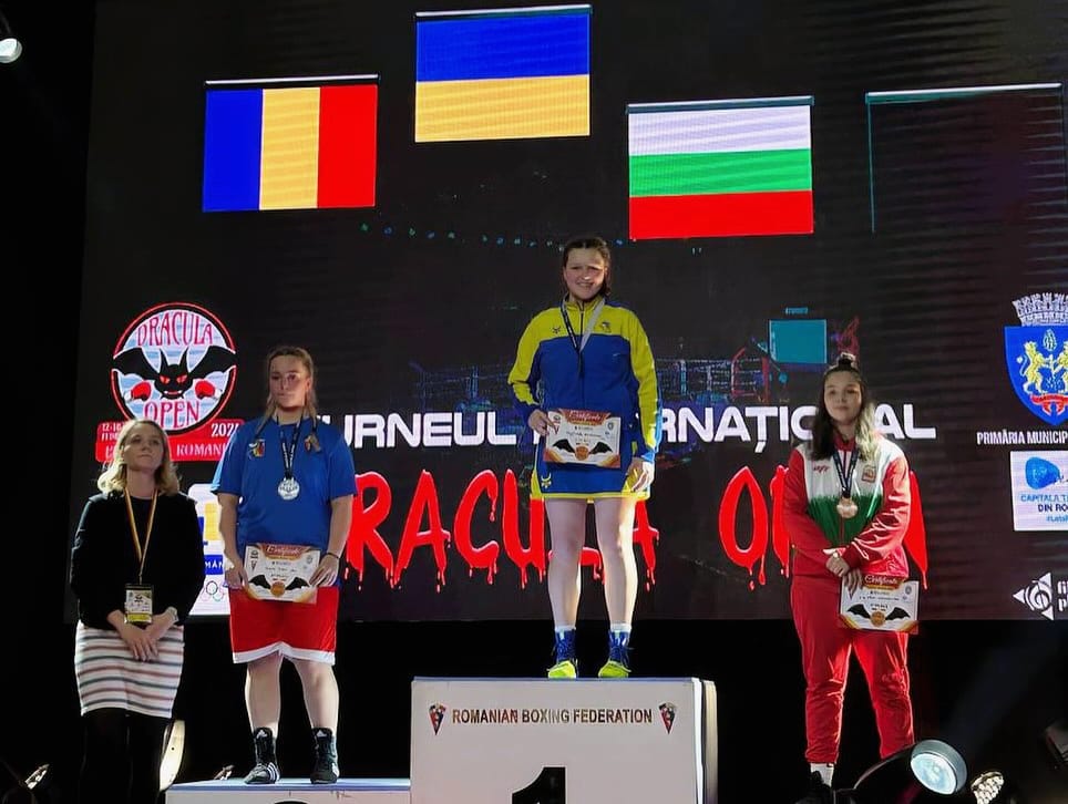 Боксерша из Константиновки победила на молодежном турнире в Румынии (ФОТО)