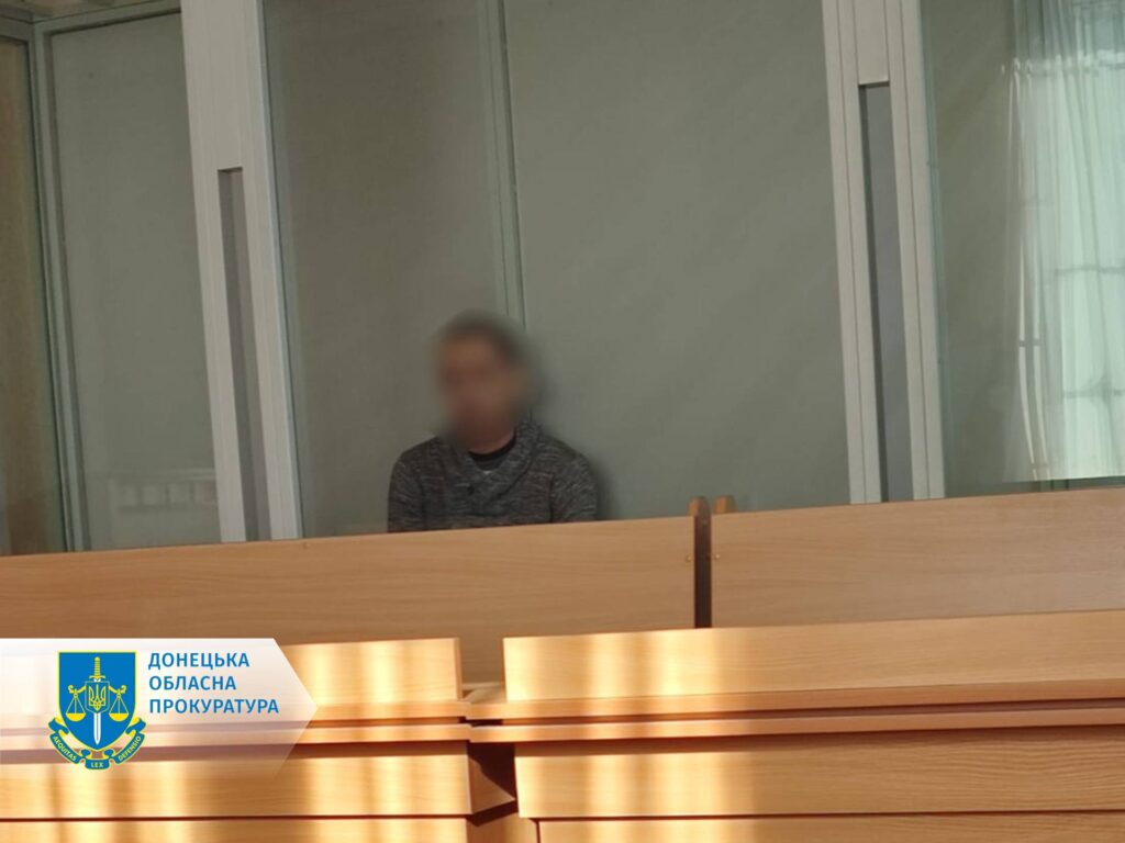 Просив “не промазувати” по ЗСУ: корегувальник ракетних ударів по Краматорську одержав максимальний термін