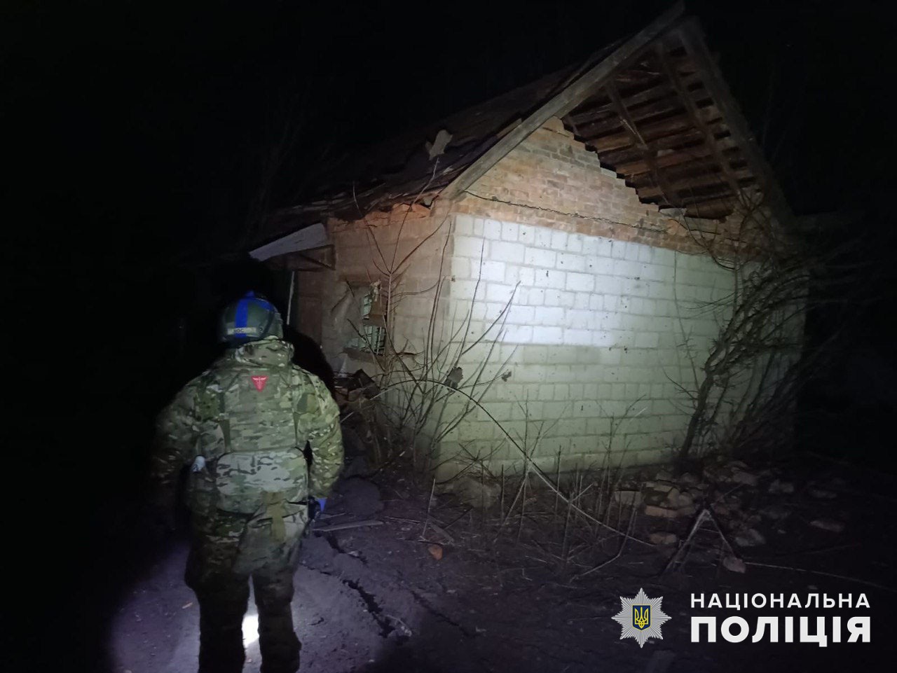 19 лютого 2024 року під російські обстріли на Донеччині потрапили 10 населених пунктів