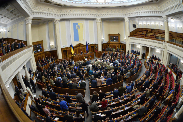 Як депутати Донеччини голосували за збільшення штрафів для людей, що ухиляються від служби (ДЕТАЛІ)