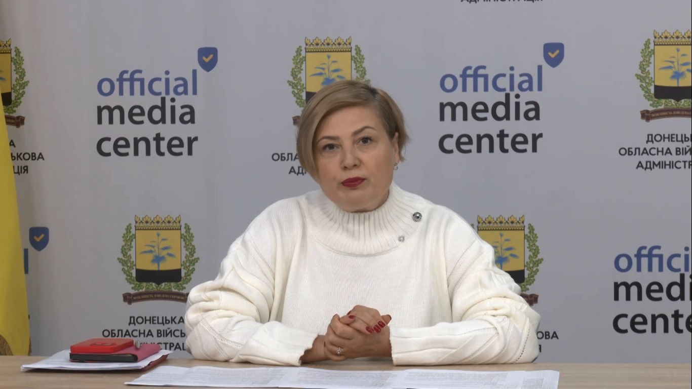 начальниця управління із забезпечення взаємодії з органами місцевого самоврядування Донецької ОДА Наталія Чукова.