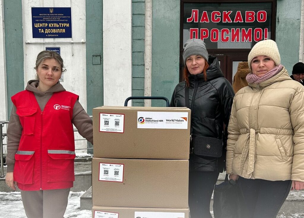 Жители Краматорской и Покровской громад могут получить гуманитарную помощь: как записаться