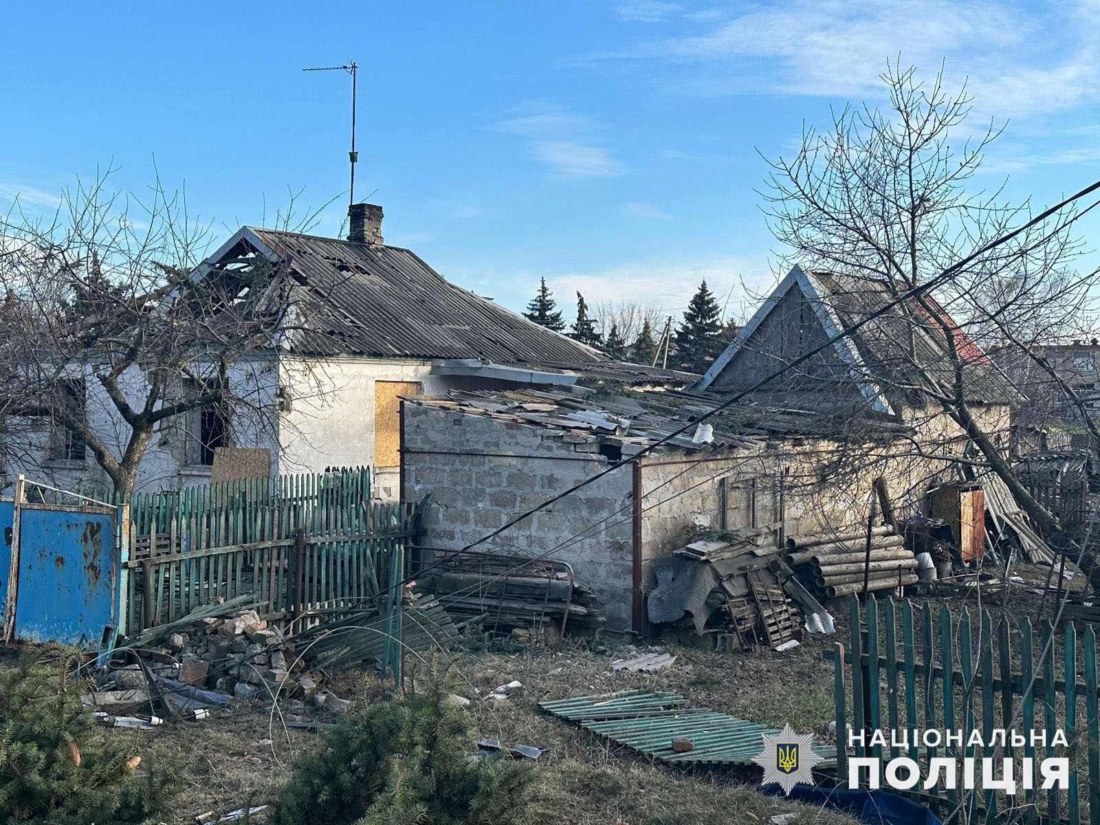 Від ракетного удару в Мирнограді Донецької області 23 лютого 2024 року загинув цивільний