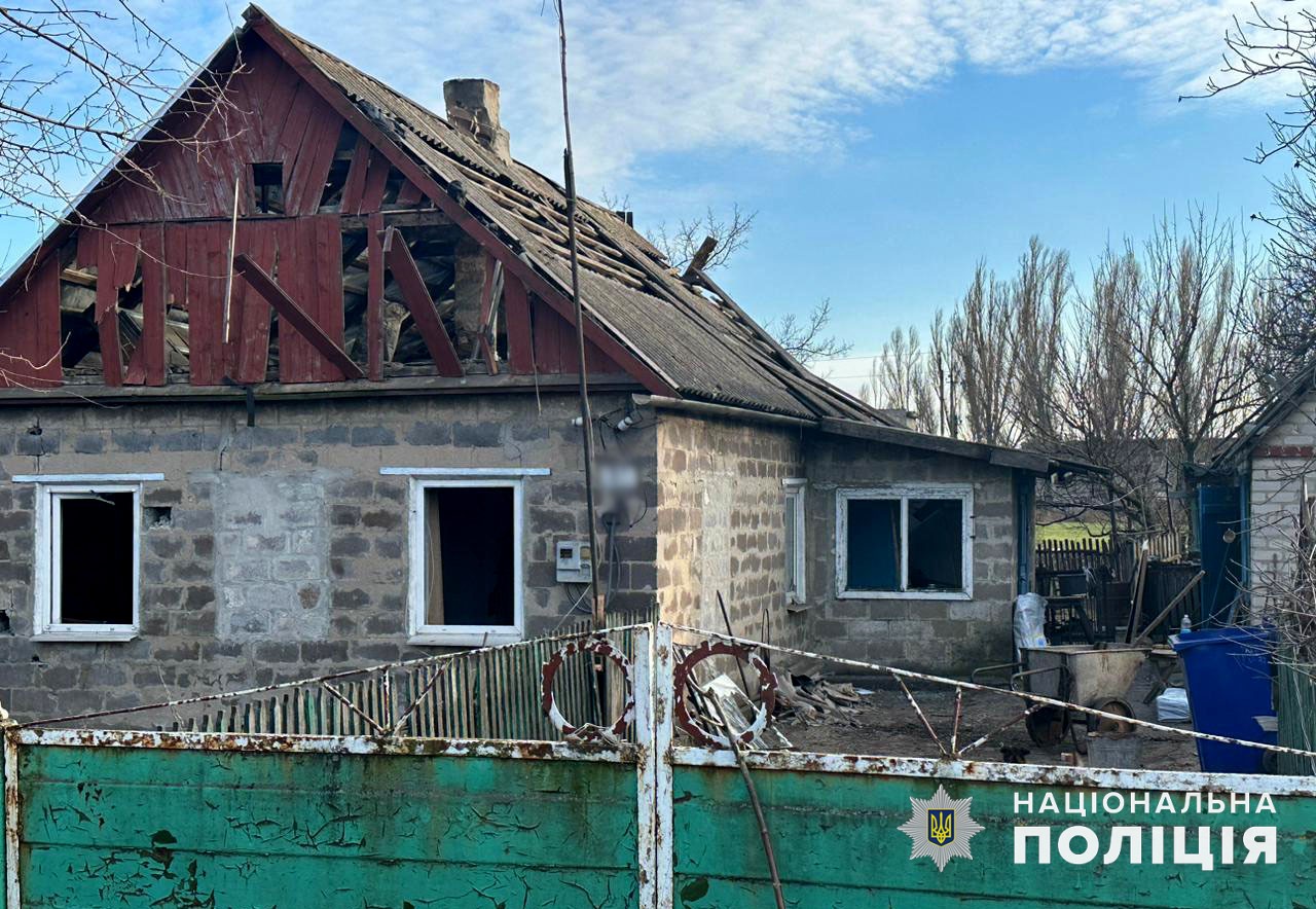 Ситуація у містах і селах Донецької області за 23 лютого 2024 року