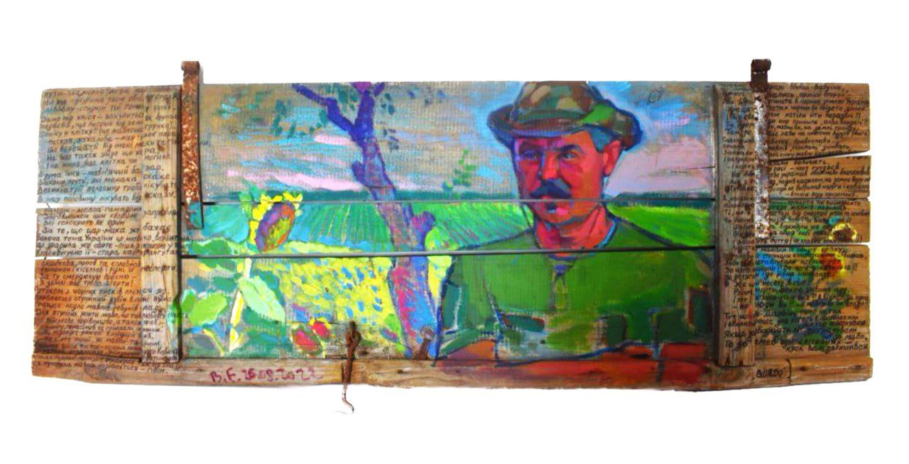Картина Володимира Безрукого на ящику від боєприпасів