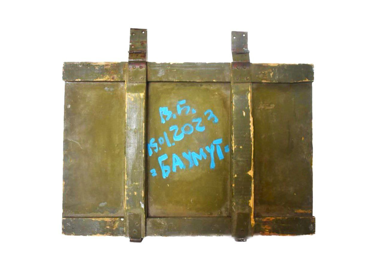 Ящик від боєприпасів, який став полотном для картини Володимира Безрукого