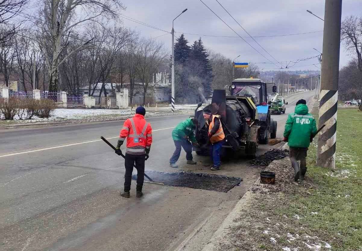 ремонт доріг у Краматорську