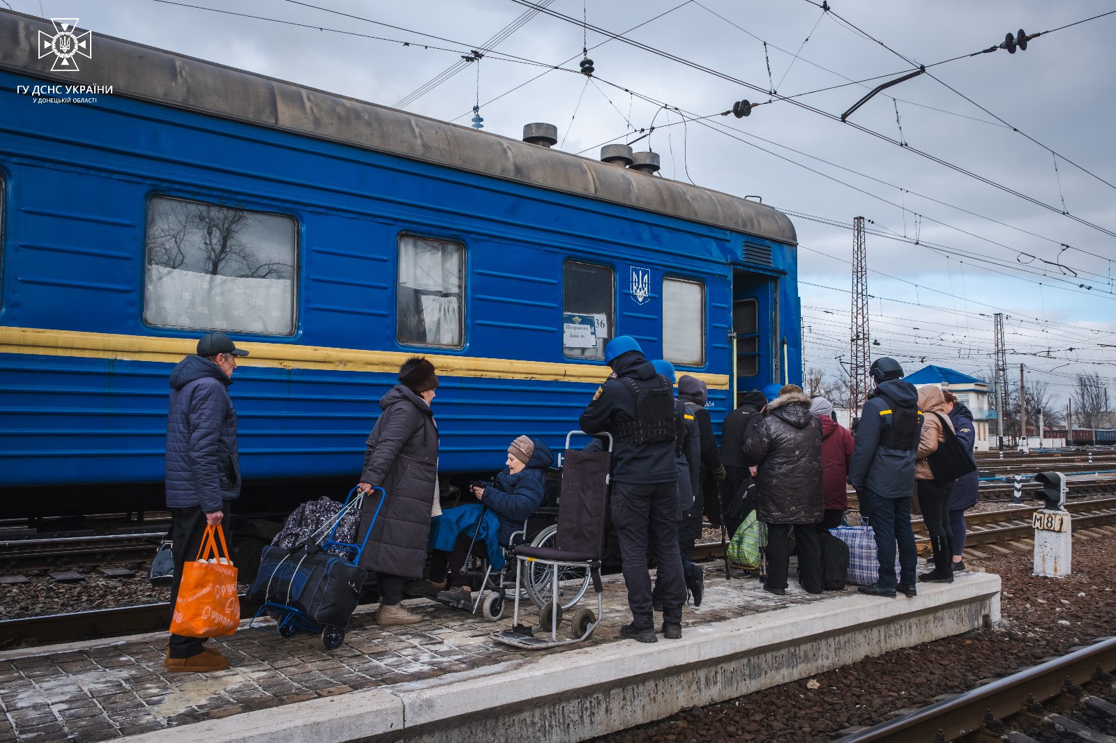 Эвакуация в Донецкой области поездом