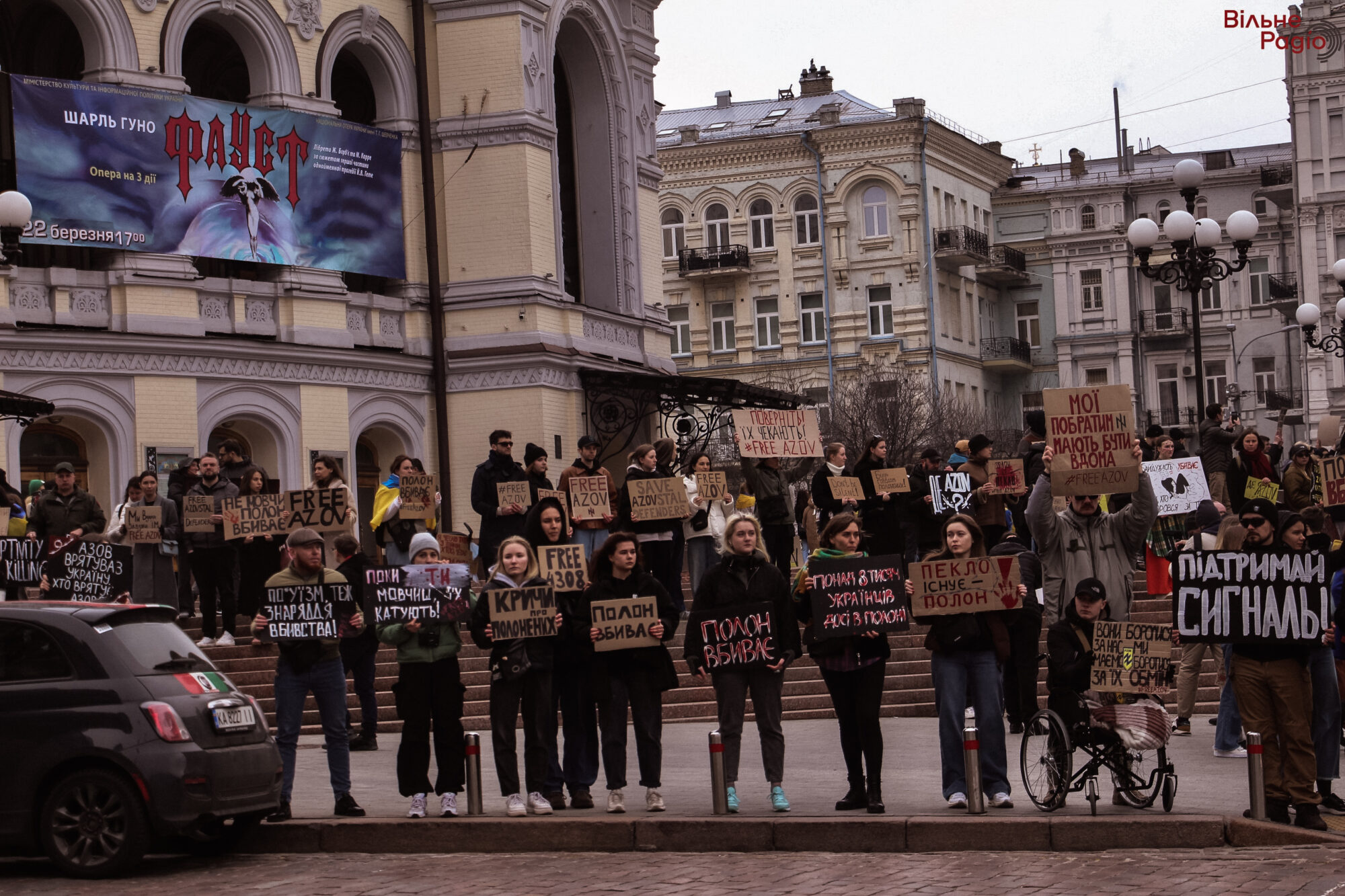 “Плен убивает”. В Киеве прошла очередная акция в поддержку военнопленных (ФОТО) 8