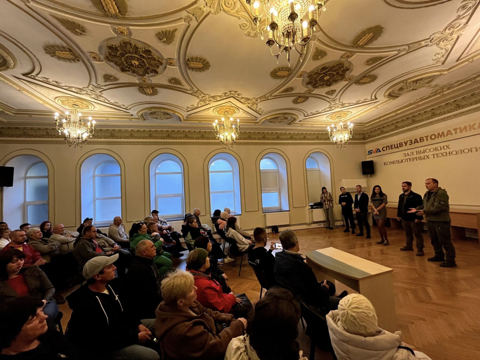 Зустріч жителів Часового Яру з посадовцями у Харкові наприкінці 2023 року