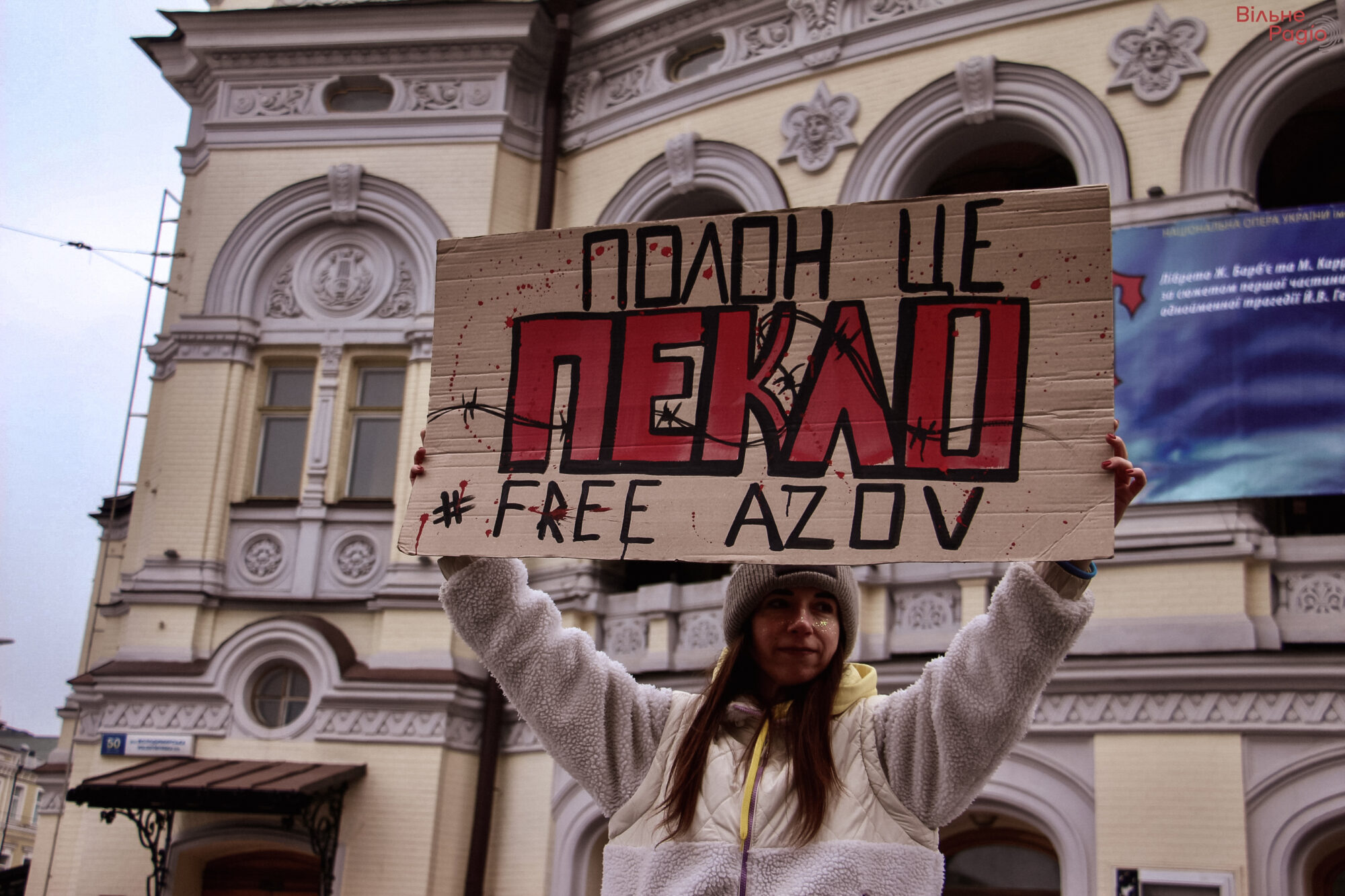 “Плен убивает”. В Киеве прошла очередная акция в поддержку военнопленных (ФОТО) 4