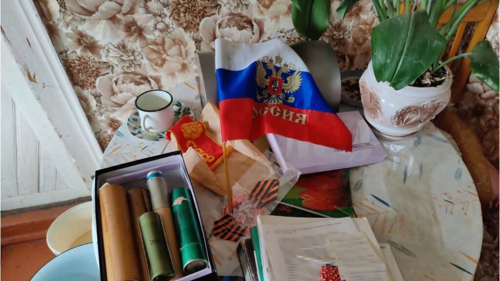В Донецкой области второй год растет количество коллаборантов и информаторов россиян: данные 2024 года