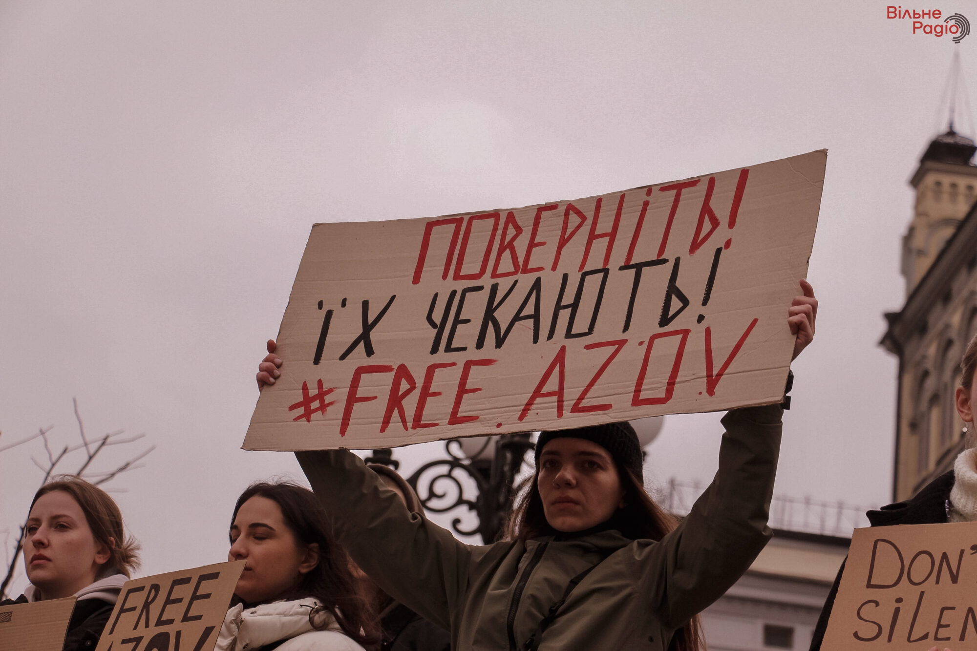 “Плен убивает”. В Киеве прошла очередная акция в поддержку военнопленных (ФОТО) 10