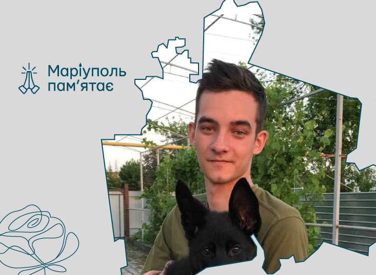 Не успел увидеть сына: вспомним защитника Мариуполя Александра Комисарука, который погиб, защищая город от россиян